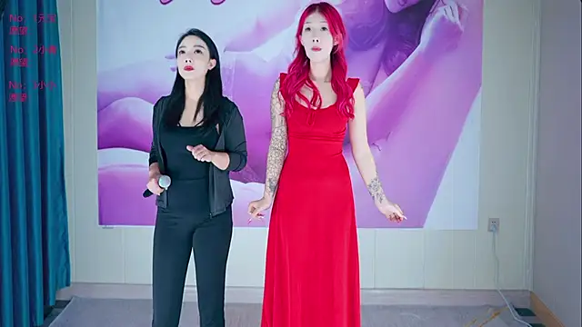 xiaoqing001 online show from 13, 6, 2026