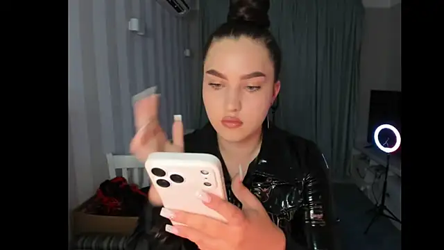 LatexDominatrix online show from 17, 7, 2026