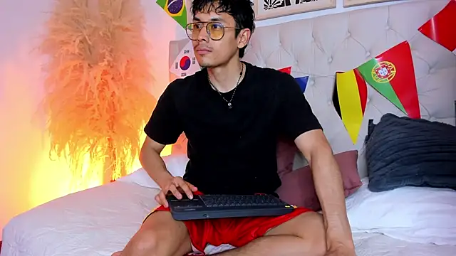 Drake Sato online show from 8, 7, 2026