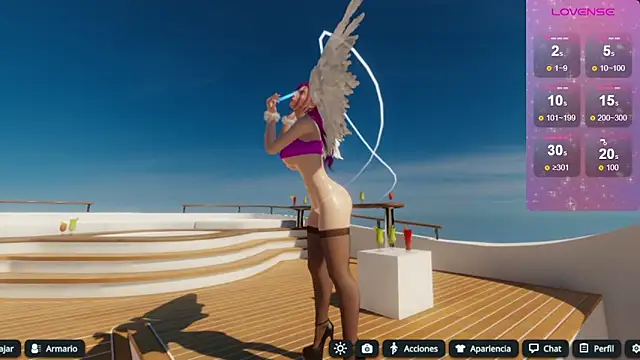 EmmaLove0 online show from 8, 7, 2026