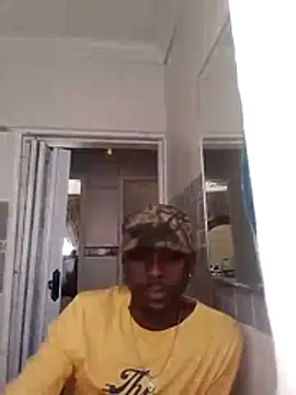 Snapshot of Skubadiber chatting on 21, 7, 2026 Skubadiber online show from 21, 7, 2026