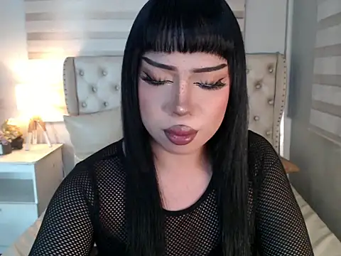 RebecaNextToYou online show from 4, 6, 2026