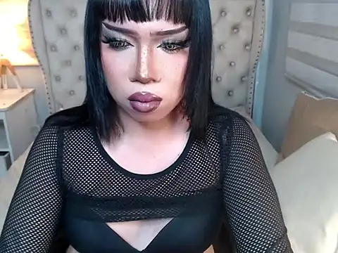 RebecaNextToYou online show from 6, 6, 2026