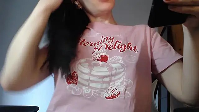 Lisakisss online show from 16, 6, 2026