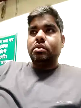 supansen online show from 15, 3, 2025