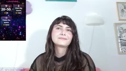 Snapshot of 333w4zh1n3 chatting on 19, 2, 2026 Eva online show from 19, 2, 2026