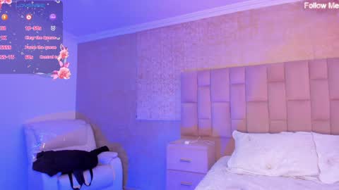 Agatha online show from 17, 1, 2025