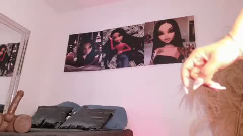 Ariana  online show from 23, 7, 2026