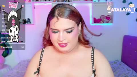 independent model atalaya online show from 8, 5, 2026
