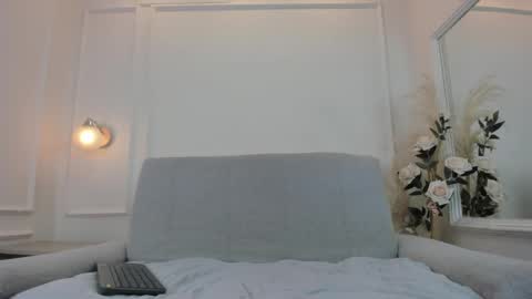 Celeste online show from 6, 3, 2025