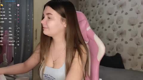 Snapshot of _cute_ice chatting on 18, 2, 2025 _cute_ice online show from 18, 2, 2025