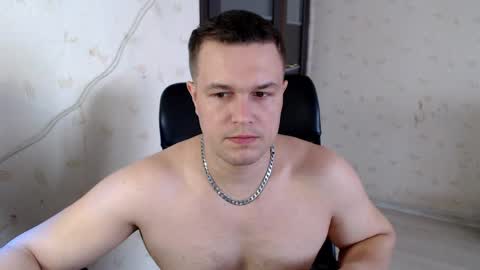 Snapshot of _de8ell_ chatting on 7, 4, 2026 Daniel online show from 7, 4, 2026