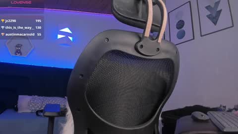 Gia Rose online show from 18, 2, 2025