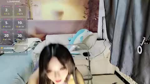 Snapshot of _iuiu_ chatting on 3, 11, 2025 UU online show from 3, 11, 2025