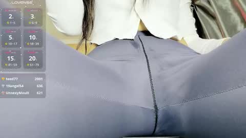 Snapshot of _iuiu_ chatting on 7, 11, 2025 UU online show from 7, 11, 2025