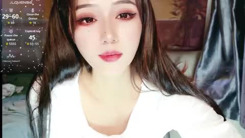 Snapshot of _iuiu_ chatting on 14, 11, 2025 UU online show from 14, 11, 2025