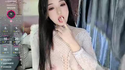 Snapshot of _iuiu_ chatting on 8, 1, 2026 UU online show from 8, 1, 2026