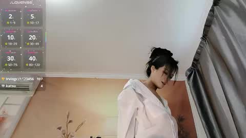 Snapshot of _iuiu_ chatting on 4, 3, 2026 UU online show from 4, 3, 2026