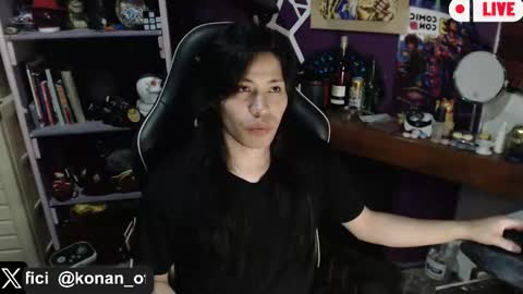  Konan  online show from 15, 3, 2026