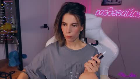 Nika online show from 20, 9, 2025