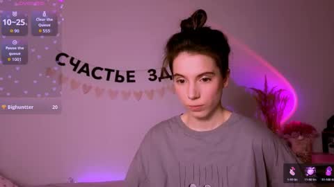 Nika online show from 3, 5, 2026