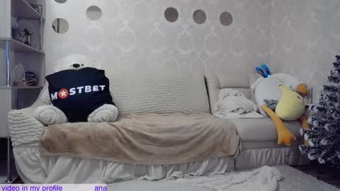 _pretty_fox_ online show from 23, 12, 2024