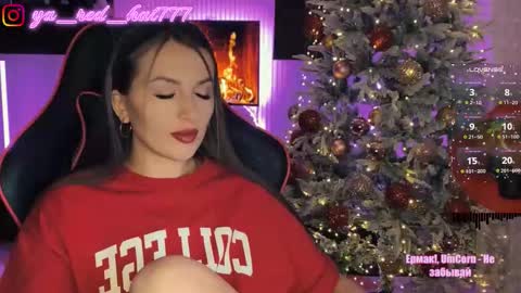 Snapshot of _red_hat_7 chatting on 3, 12, 2025 -RED HAT- online show from 3, 12, 2025