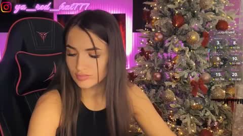 Snapshot of _red_hat_7 chatting on 19, 12, 2025 -RED HAT- online show from 19, 12, 2025