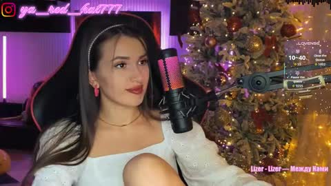 Snapshot of _red_hat_7 chatting on 13, 1, 2026 -RED HAT- online show from 13, 1, 2026