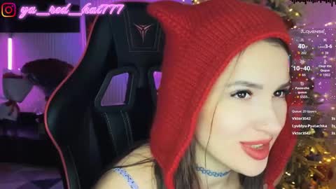 Snapshot of _red_hat_7 chatting on 23, 2, 2026 -RED HAT- online show from 23, 2, 2026