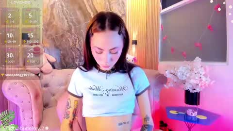 Sabrina online show from 31, 7, 2026