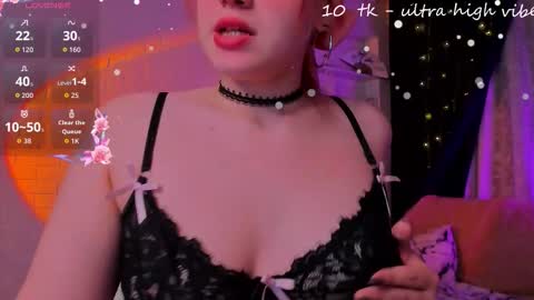 Snapshot of _sweetiemary_ chatting on 19, 12, 2025 _sweetiemary_ online show from 19, 12, 2025