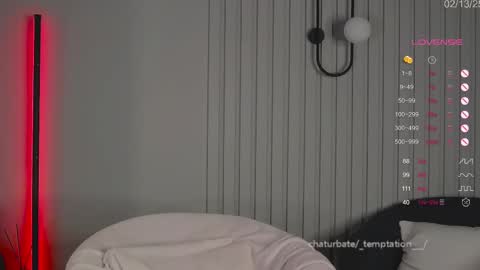 Tata online show from 14, 2, 2025