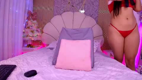 Snapshot of a_aisha chatting on 2, 12, 2025 Aisha online show from 2, 12, 2025