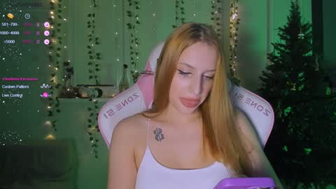 Snapshot of a_nice chatting on 25, 12, 2024 Anice online show from 25, 12, 2024