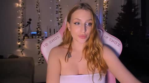 Snapshot of a_nice chatting on 12, 1, 2025 Anice online show from 12, 1, 2025