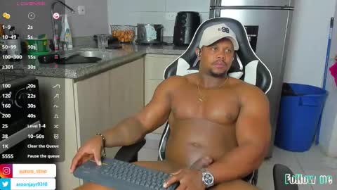 Aaron online show from 21, 12, 2025