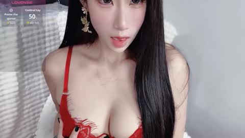 Snapshot of abby_chuchu chatting on 7, 11, 2025 CN-ChuChu online show from 7, 11, 2025