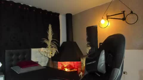 Snapshot of abril_riios chatting on 24, 7, 2026 Abril online show from 24, 7, 2026