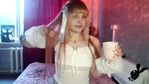 aceasss online show from 4, 7, 2026