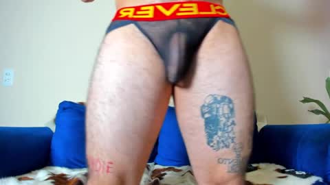 R. online show from 7, 3, 2025