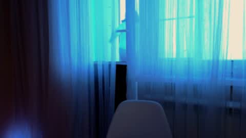 Snapshot of actavia_rose chatting on 16, 12, 2024 my inst love inside 17 online show from 16, 12, 2024