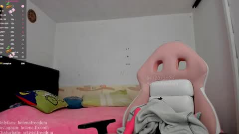 Helena online show from 4, 3, 2025