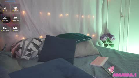 Adhara 3 online show from 13, 12, 2024