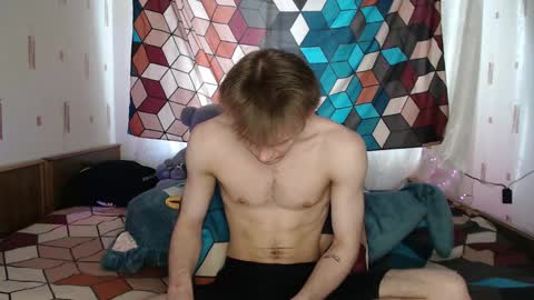 Snapshot of adamharriss chatting on 25, 2, 2025 adamharriss online show from 25, 2, 2025