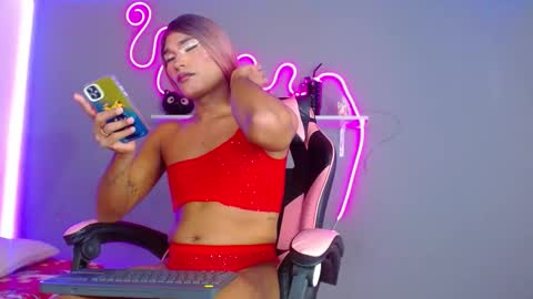 Snapshot of adhara_rangel chatting on 22, 10, 2025 adhara rangel online show from 22, 10, 2025