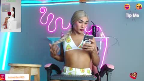 Snapshot of adhara_rangel chatting on 31, 10, 2025 adhara rangel online show from 31, 10, 2025