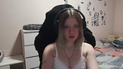 Snapshot of adriannamalango chatting on 28, 6, 2026 Sofa online show from 28, 6, 2026