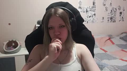 Snapshot of adriannamalango chatting on 30, 6, 2026 Sofa online show from 30, 6, 2026