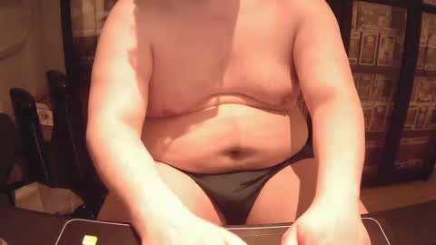 afattytowatch online show from 26, 1, 2025